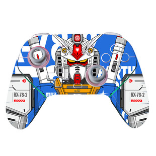 适用于盖世小鸡超新星手柄贴纸动漫游戏磨砂手柄保护贴可来图定制