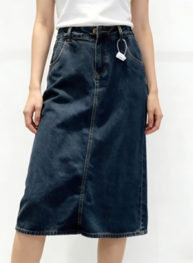 韩版水洗牛仔半身裙女菲林2026春新款高腰休闲中长A字一步包臀裙