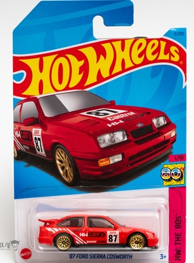 2023A-2号'87福特SIERRA COSWORTH红色风火轮火辣小跑车hotwheels