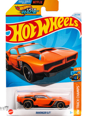 2024M-217号 RAVENGER S/T 橙色 风火轮火辣小跑车hotwheels