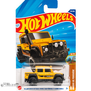 179号 '15 LAND ROVER DEFENDER DOUBLE CAB 路虎卫士 黄色