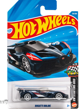 50号 BUGATTI BOLIDE 布加迪 深蓝色 风火轮火辣小跑车hotwheels