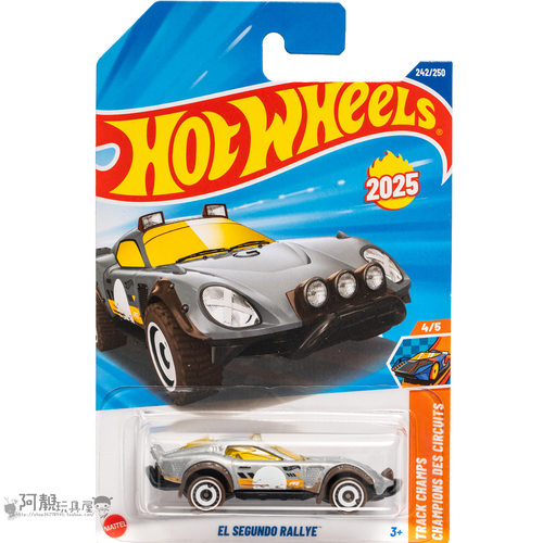 2025P-242号 EL SEGUNDO RALLYE 灰色 风火轮火辣小跑车hotwheels