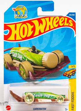 135号 CARBONATOR 棕底绿身风火轮火辣小跑车hotwheels