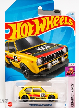 2024D-90号 '73 本田思域CIVIC黄色风火轮火辣小跑车hotwheels