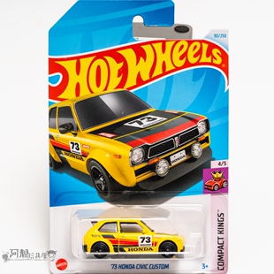 2024D-90号 '73 本田思域CIVIC黄色风火轮火辣小跑车hotwheels