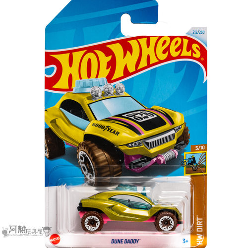 2024M-212号 DUNE DADDY 黄色 风火轮火辣小跑车hotwheels