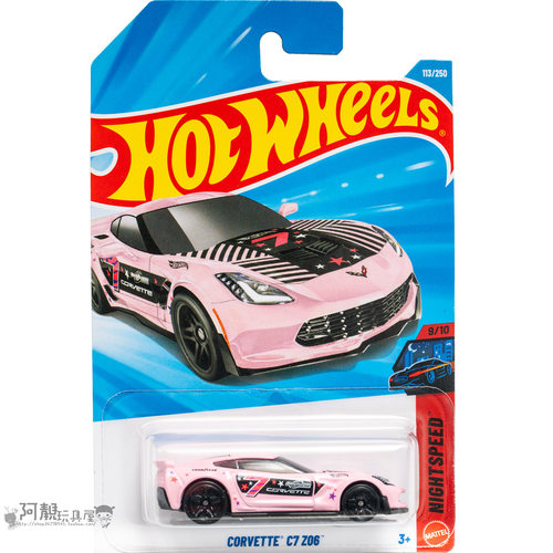 2026E-113号 克尔维特C7 Z06 粉红色 风火轮小跑车hotwheels
