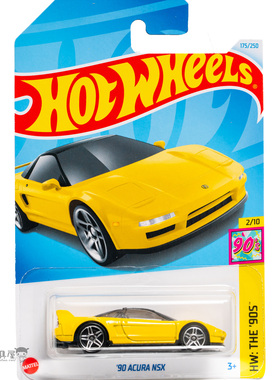 2024K-175号 '90 讴歌NSX  黄色风火轮火辣小跑车hotwheels