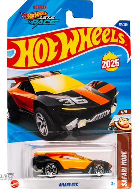 2025G-171号 AMARU GTC 橙色 风火轮火辣小跑车hotwheels