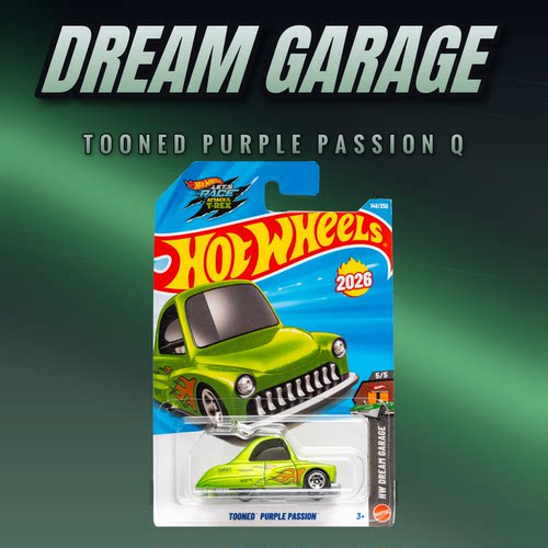 2026N-148号 TOONED PURPLE PASSION Q版绿色风火轮小车hotwheels