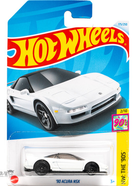 2024Q-175号 '90 讴歌NSX白色风火轮火辣小跑车hotwheels
