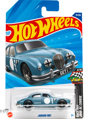 2025M-75号 JAGUAR MK1 捷豹 蓝灰色 风火轮火辣小跑车hotwheels