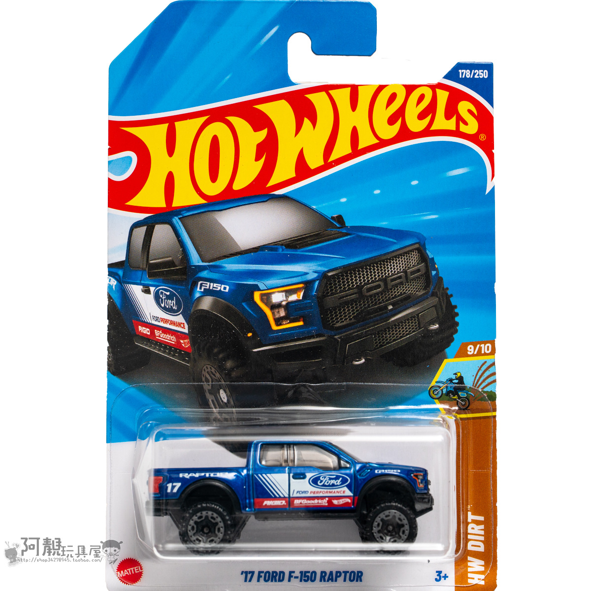 2025J-178号 '17 FORD F-150 RAPTOR 福特 蓝色 风火轮hotwheels
