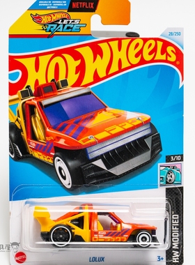 2024F-28号 LOLUX 红色 风火轮火辣小跑车hotwheels