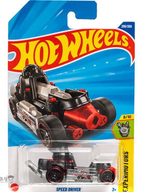 2025P-206号 SPEED DRIVER 扳手车黑色风火轮火辣小跑车hotwheels