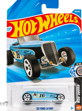 2026F-119号 '33 FORD LO BOY 天蓝色 风火轮火辣小跑车hotwheels