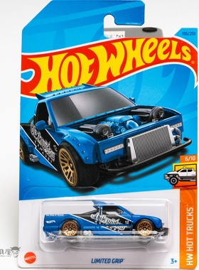 2023Q-190号 LIMITED GRIP 蓝色 风火轮火辣小跑车hotwheels