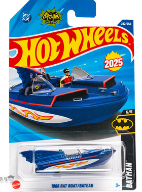 232号 1966 BAT BOAT 蝙蝠侠 快艇 蓝色 风火轮小跑车hotwheels