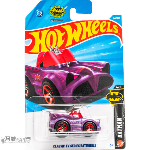 2026G-144号 BATMOBILE Q版蝙蝠侠 紫红色 风火轮小车hotwheels