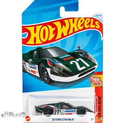 2024M-220号 '67 福特GT40 MK.IV绿色风火轮火辣小跑车hotwheels