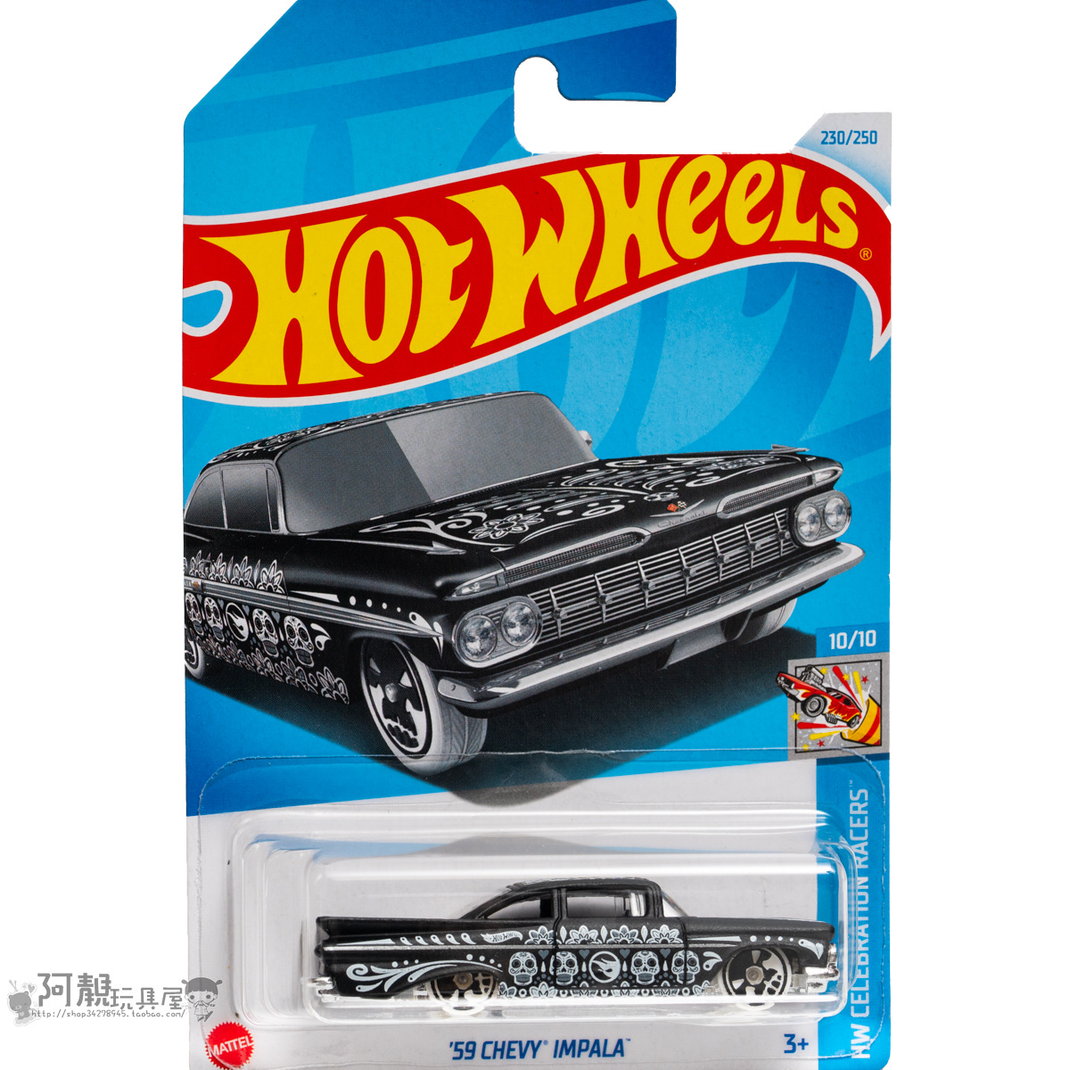 2024P-230号 '59 CHEVY IMPALA 普宝 雪佛兰 黑色 风火轮小跑车