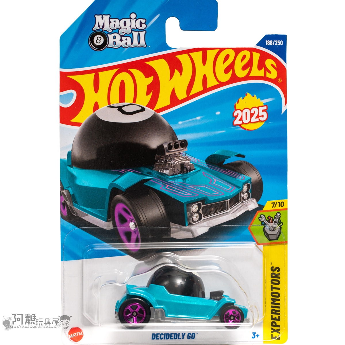 2025Q-188号 DECIDEDLY GO 魔术球车翠绿色风火轮小跑车hotwheels