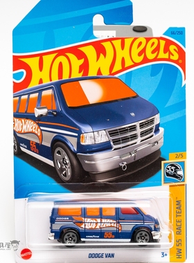 2023B-66号 DODGE VAN 道奇 蓝色 风火轮火辣小跑车hotwheels