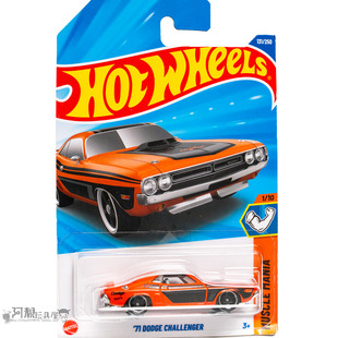 风火轮火辣小跑车hotwheels 2025G 131号 71道奇挑战者 橙色