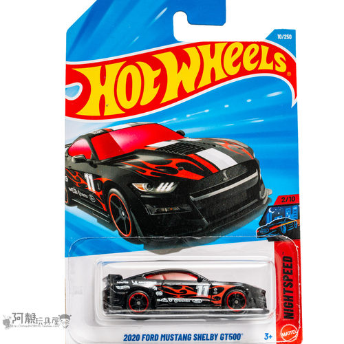 2026F-10号福特野马SHELBY GT500 黑色 风火轮小跑车hotwheels
