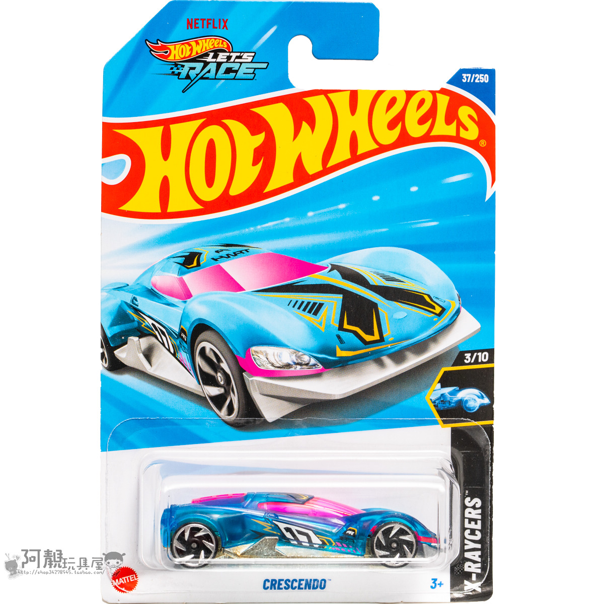 2025B-37号 CRESCENDO 蓝色 风火轮火辣小跑车hotwheels