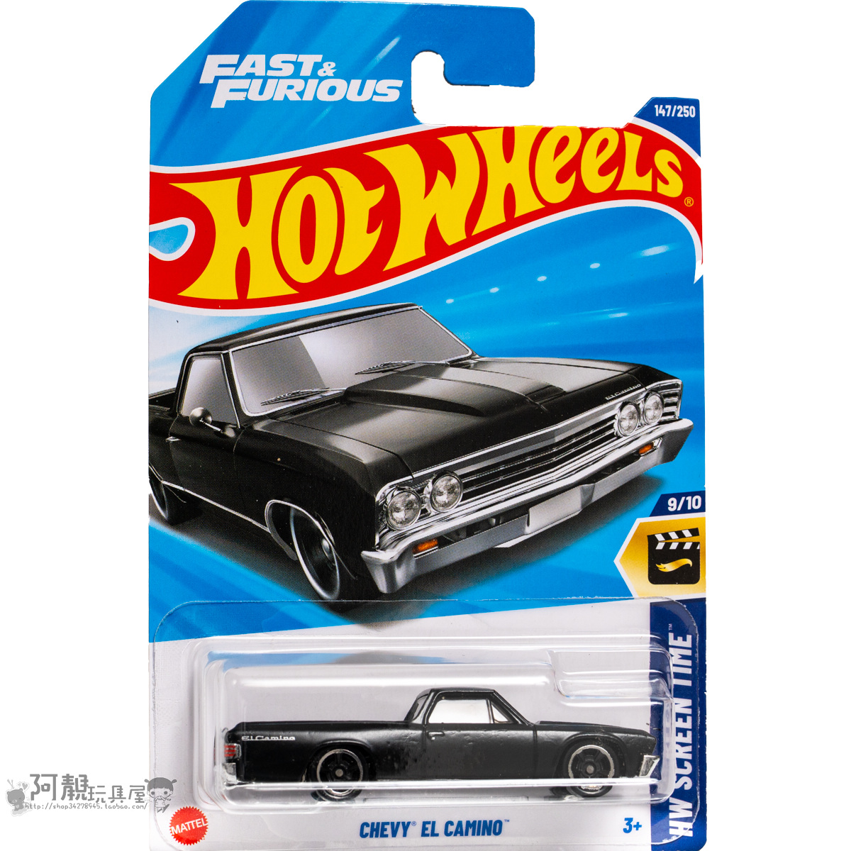 2025G-147号 雪佛兰 EL CAMINO黑色 风火轮火辣小跑车hotwheels