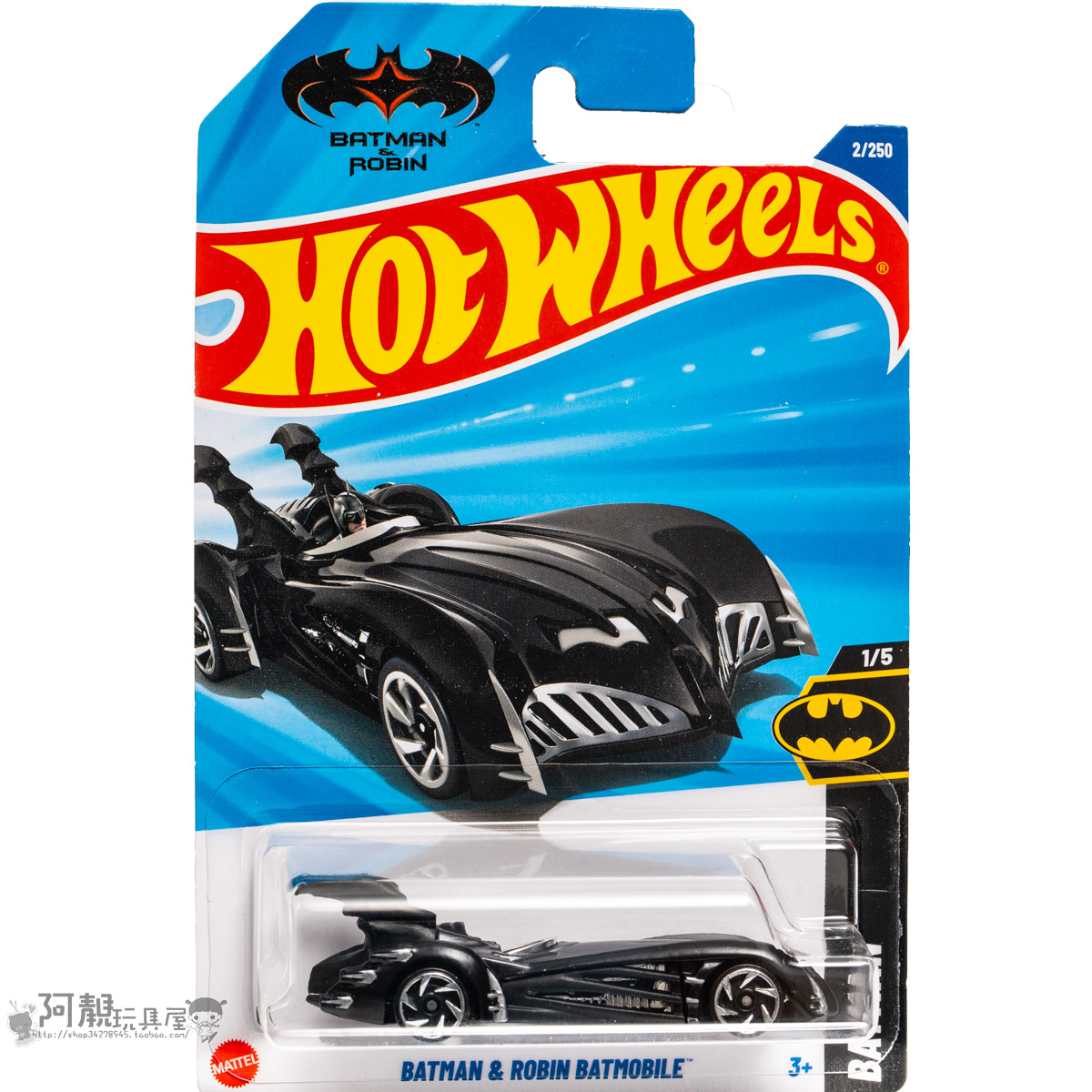 2025A-2号 蝙蝠侠与罗宾BATMOBILE黑色风火轮火辣小跑车hotwheels