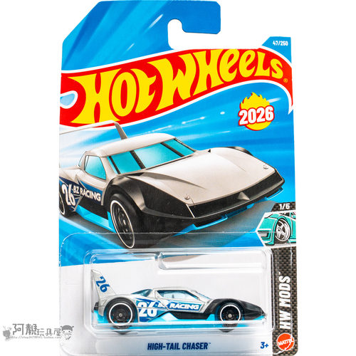 2026G-47号 HIGH-TAIL CHASER 银色 风火轮火辣小跑车hotwheels