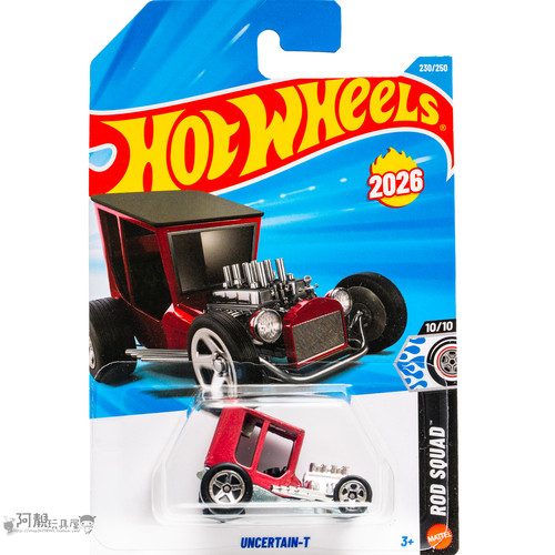 2026L-230号 UNCERTAIN-T 酒红色 风火轮火辣小跑车hotwheels