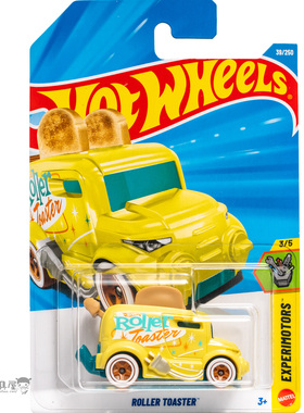39号 ROLLER TOASTER 吐司车 黄色 风火轮火辣小跑车hotwheels