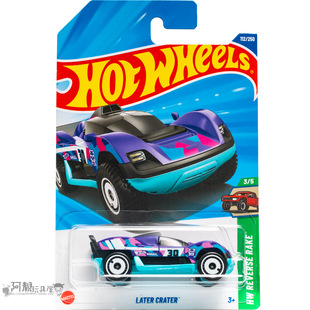 紫色 2025N CRATER LATER 风火轮火辣小跑车hotwheels 112号