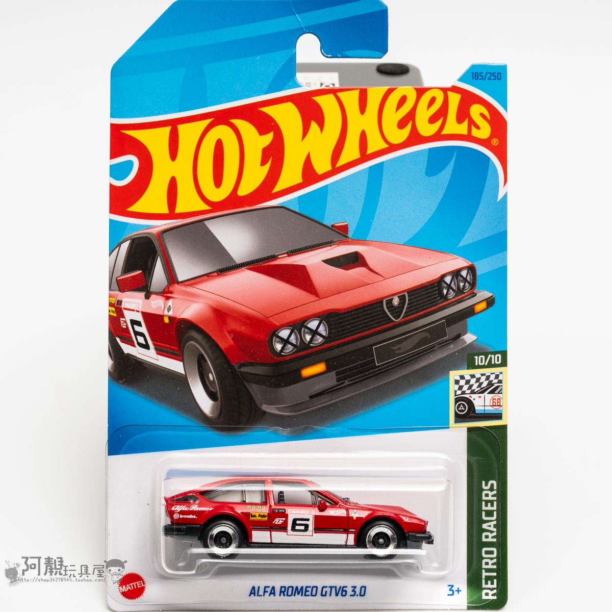 185号ALFAROMEOGTV63.0