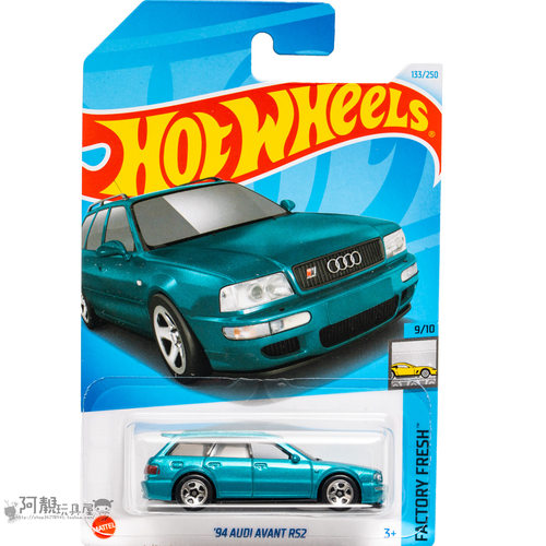 2024L-133号 '94奥迪AVANT RS2 翠绿色风火轮火辣小跑车hotwheels
