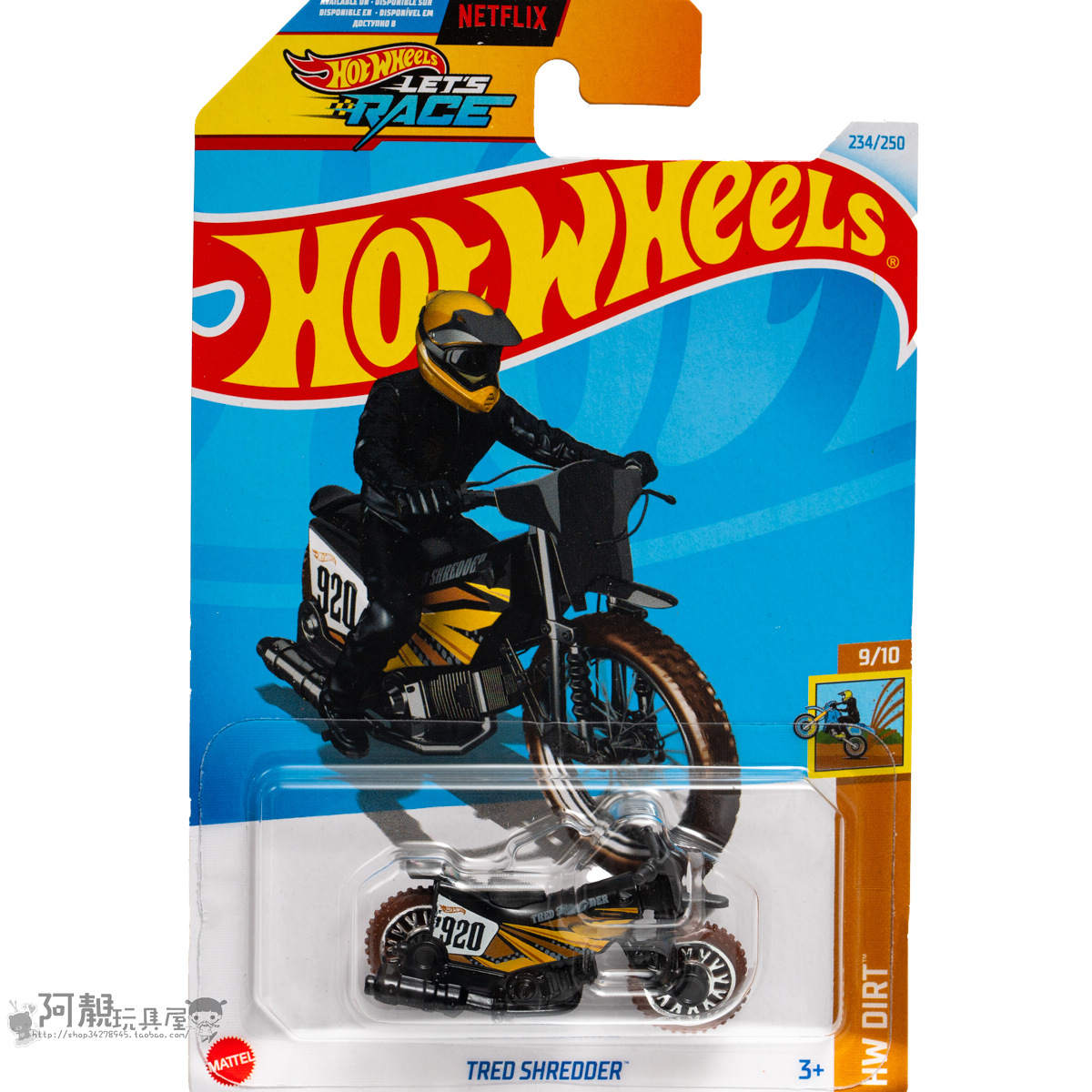 2024P-234号 TRED SHREDDER 摩托车 黑色 风火轮小跑车hotwheels