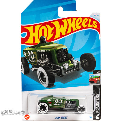 2024M-19号 MAX STEEL 绿色 风火轮火辣小跑车hotwheels