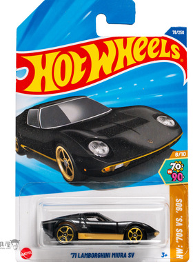 2025J-78号 '71 兰博基尼MIURA SV 黑色 风火轮小跑车hotwheels