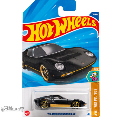 2025J-78号 '71 兰博基尼MIURA SV 黑色 风火轮小跑车hotwheels