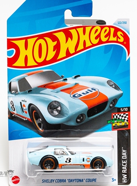 2024E-122号 福特谢尔比COBRA DAYTONA COUPE 天蓝色GULF 风火轮