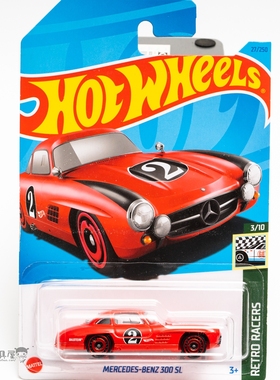 2023B-27号奔驰 300SL 红色风火轮火辣小跑车hotwheels