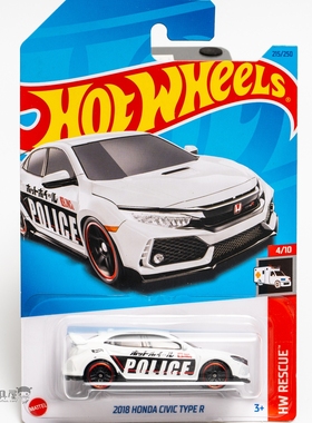 2023M-215号 2018本田思域TYPE R白色风火轮火辣小跑车hotwheels