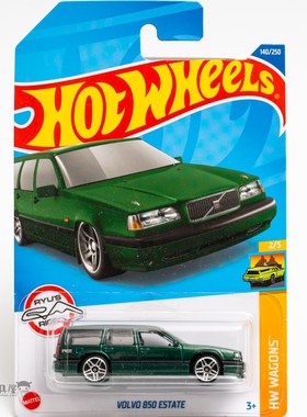 2022G-140号沃尔沃850 ESTATE绿色风火轮火辣小跑车hotwheels