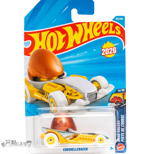 2026E-103号 EGGSHELLERACER 卤蛋车 银黄色 风火轮小车hotwheels