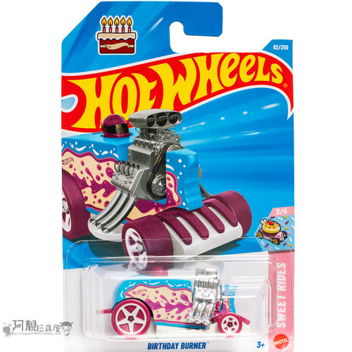 2026E-82号 BIRTHDAY BURNER 生日蛋糕车 紫蓝色 风火轮hotwheels