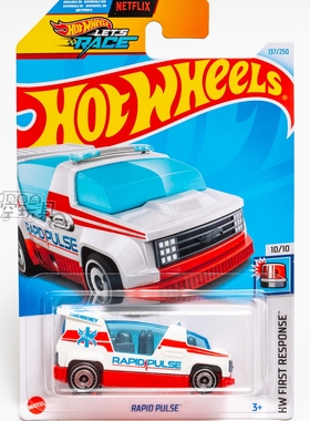 2024G-137号 RAPID PUSLE 白色 风火轮火辣小跑车hotwheels